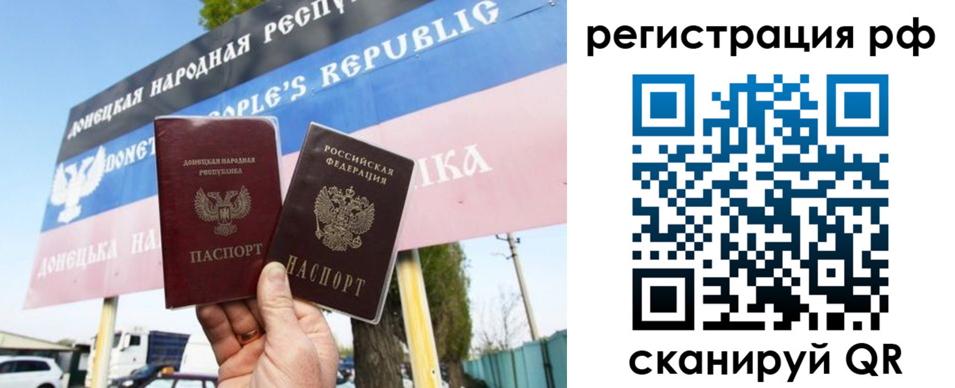 форма 3 в Сясьстрое