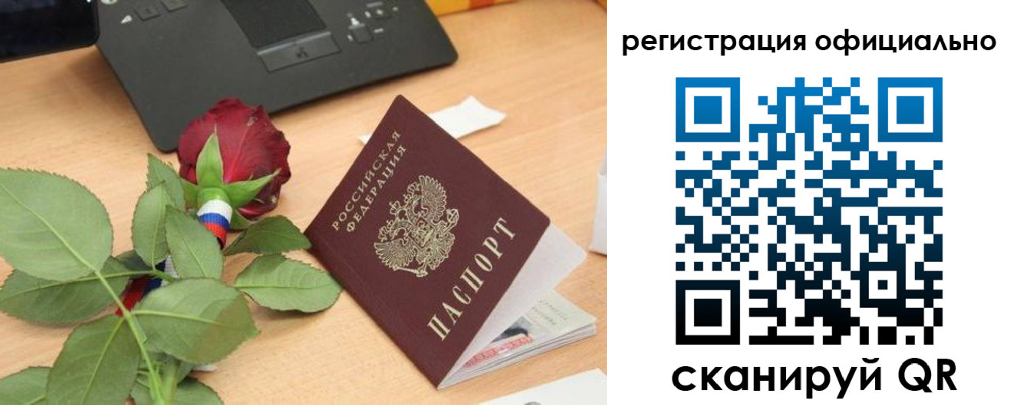 пропишу в квартире в Сясьстрое