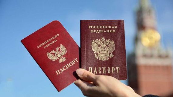 прописка в Сясьстрое